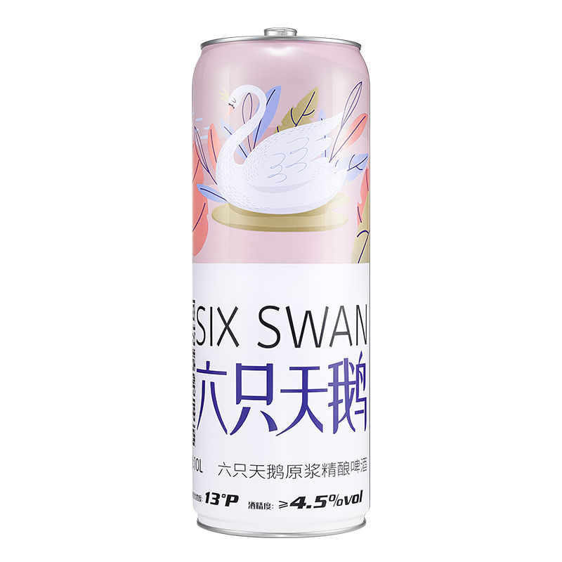 【官方旗舰店】六只天鹅精酿小麦白啤10L桶10升SWAN啤酒年货聚会