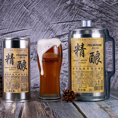 【德国监制】精酿岩石王冠啤酒1L*12桶装原浆精酿小麦白啤酒 - 图1