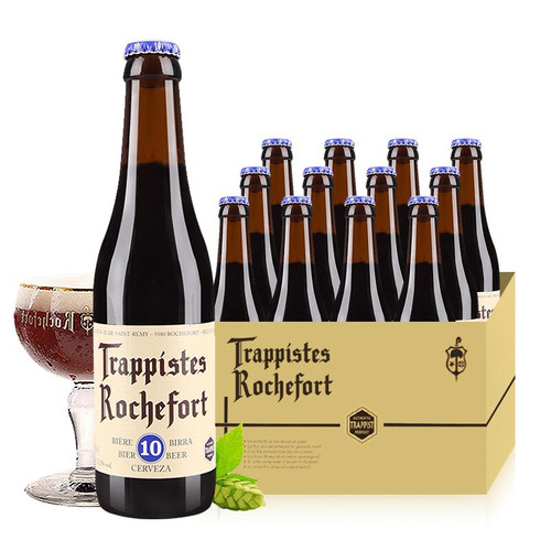 【进口】Rochefort罗斯福10号330ml*24瓶比利时修道院6/8精酿啤酒 - 图0