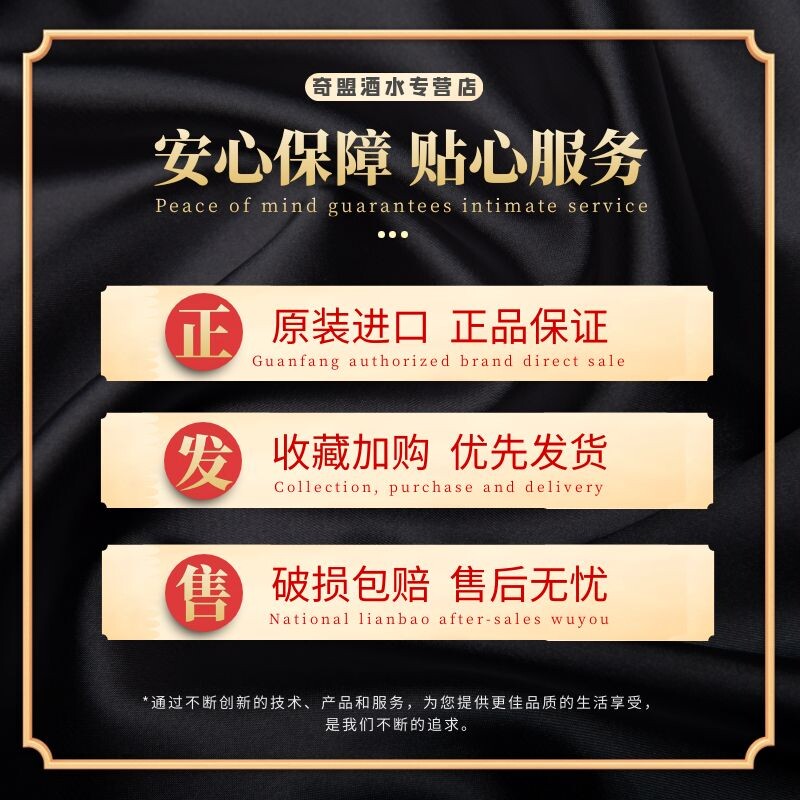 【进口】大德国教士500ml*小麦白啤 奇盟酒类啤酒