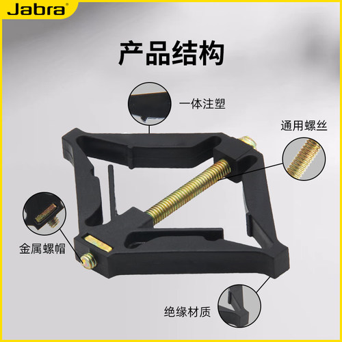 86型通用暗盒修复器接线盒插座底盒固定器卡扣开关盒修复神器118 - 图0