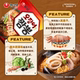 Nongshim Korean imported squid seafood flavor Korean bagged instant noodles instant cup noodles spicy multi-pack late night snack