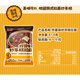 South Korea imported Nongshim Taegen Korean sweet and spicy fried sauce flavor ramen rice cake creamy midnight snack instant noodles
