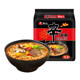Nongshim Shin Ramen Black bagged instant noodles large noodle instant instant noodles boiled noodles lazy late night snack 4 packs
