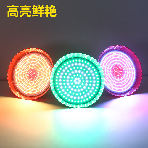 高亮E27螺口全白光led灯自然光220v照明灯超亮白光节能灯店铺吊灯 - 图1