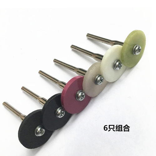 REETEC 【小尺寸】磨头抛光轮小砂轮抛光轮镜面磨刀石 3杆 2.35杆 - 图2