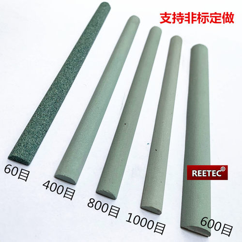 REETEC 半圆油石 圆柱绿碳化硅油石 白刚玉红刚玉磨刀石棒 磨石条 - 图0