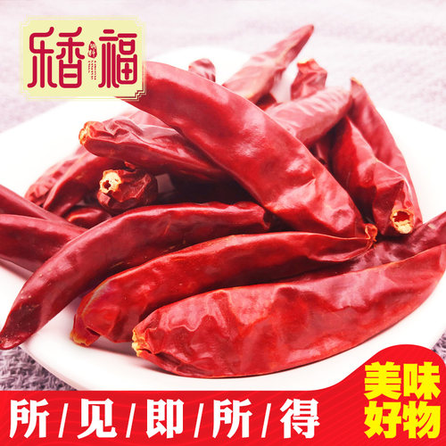 干辣椒包邮500g朝天椒四川特产红辣椒段干辣椒粉面红油泼辣子调料 - 图0