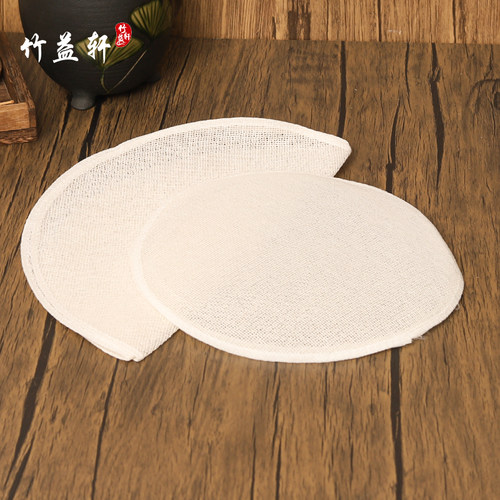 竹益轩蒸笼垫圆形小笼包蒸布透气蒸包子馒头纱布蒸饭木桶纯棉布垫 - 图3