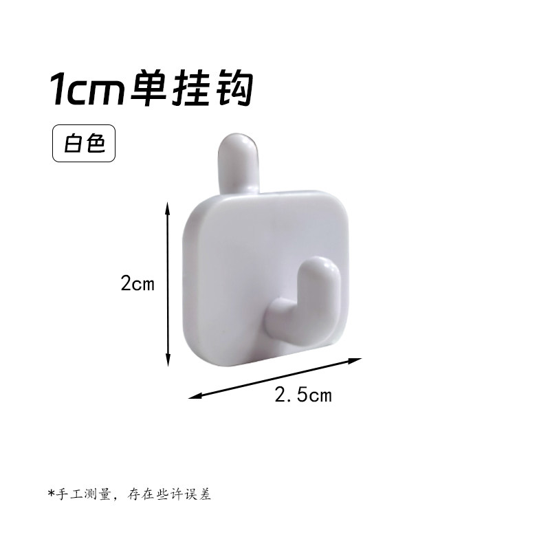 Accessories hook hole board bookshelves for bookshelf storage desk round hole hanging board without hole drilling hook