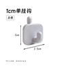 Accessories hook hole board bookshelves for bookshelf storage desk round hole hanging board without hole drilling hook