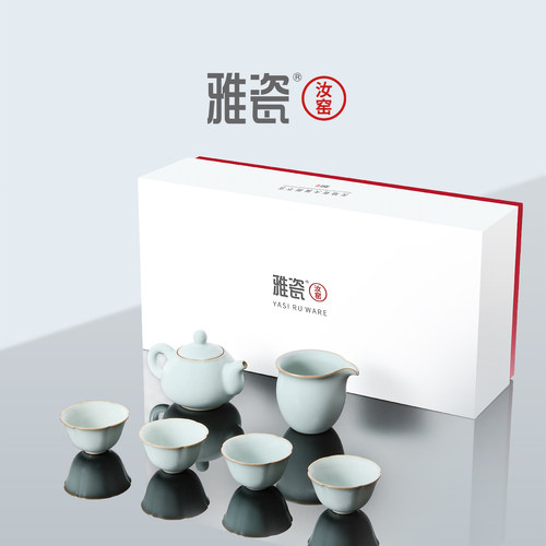雅瓷 汝窑茶具套装家用功夫茶具喝茶陶瓷茶壶轻奢泡茶水平礼盒装 - 图3