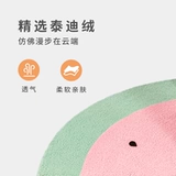 Непредоходная фруктовая кошка поднимается на вишневого оранжевого персикового персикового многослойного кота, захватывающая колонна кошачья принадлежности для кошачьего кошачьего дерева интегрировано