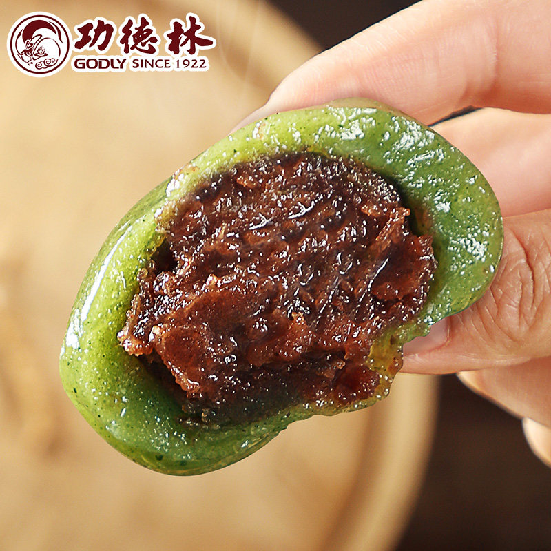 功德林青团艾草糕点上海青团子糯米糍豆沙清明果麻薯零食艾叶