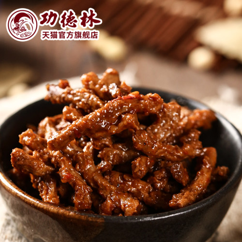 上海功德林中华老字号素肉松零食素鱼香肉丝素食零食豆制品浇头 - 图1
