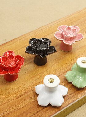 家具柜门陶瓷拉手橱柜抽屉衣柜欧式现代彩色莲花卡通儿童单孔B717