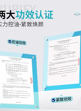 黑头导出液清洁神器美容院专用