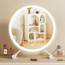 Smart led make-up mirror with lamp student Dormitory Desktop Dresser for Home Womens Bedroom Dresser Mirror