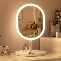 Intelligent Led Makeup Mirror With Lamp Girls Dormitory Desktop Desktop Small Mirror Bedroom Home Dresser Dresser