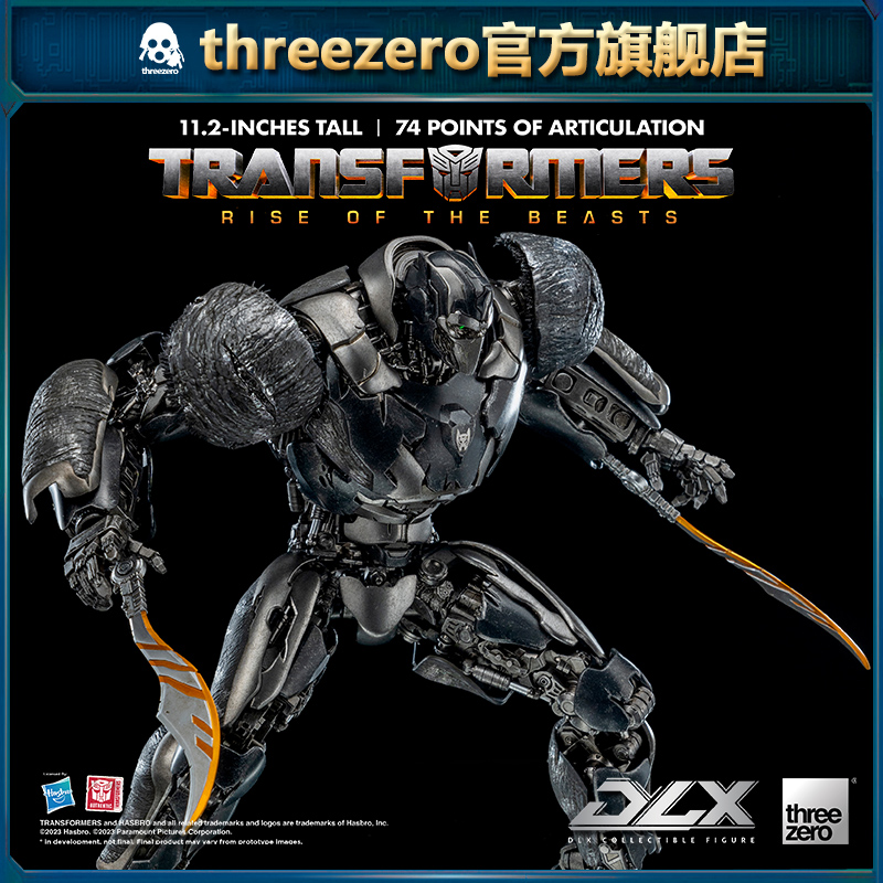 【预定定金】threezero DLX系列 变形金刚7 擎天圣 合金可动模型 - 图2