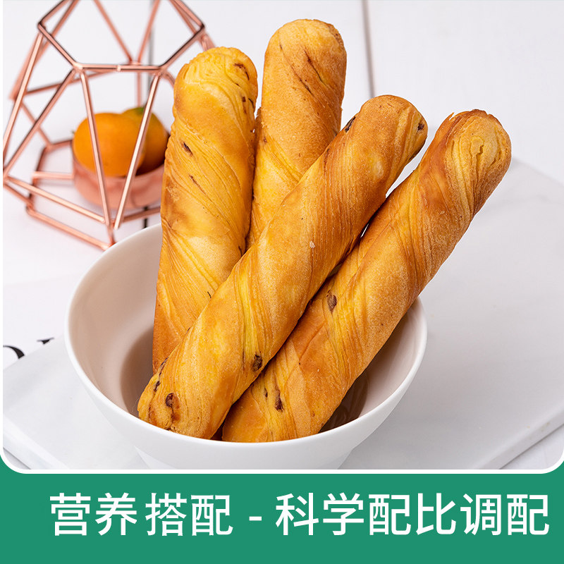 面包糖尿饼病人孕妇控品无糖精蛋糕 旺康食品传统糕点
