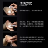 Невидимый бюстгалтер, наклейки на соски, чистящее средство из пены, нижнее белье, 50 мл