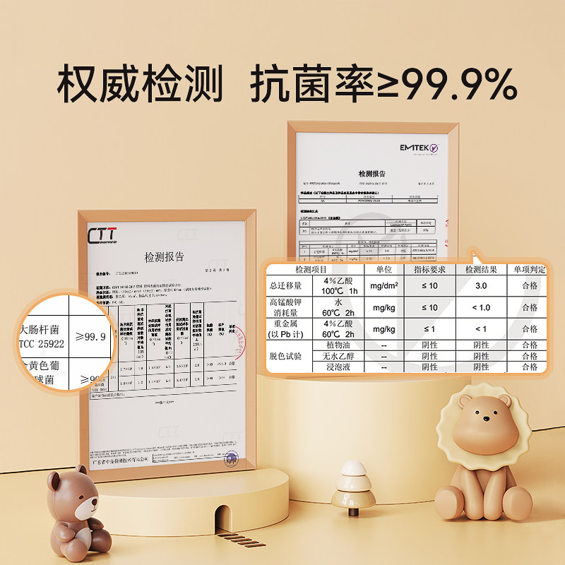 味家儿童家用6-12岁宝宝专用卡通 味家筷子