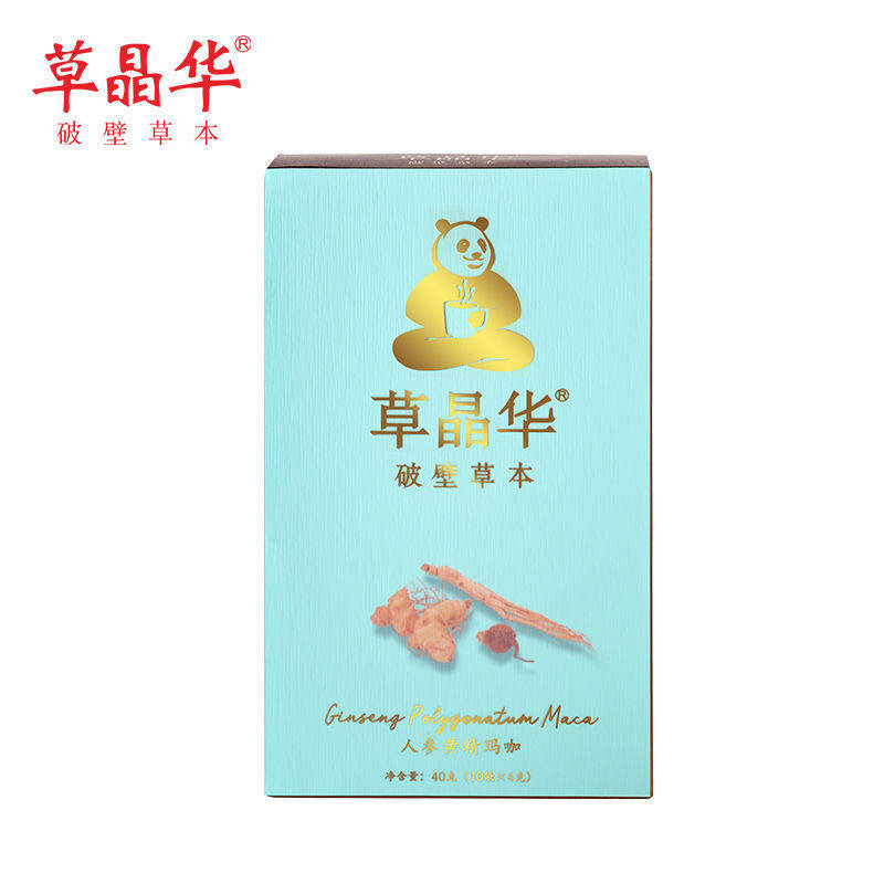 草晶华人参男士调理身体五宝养生茶 草晶华韵洪养生茶