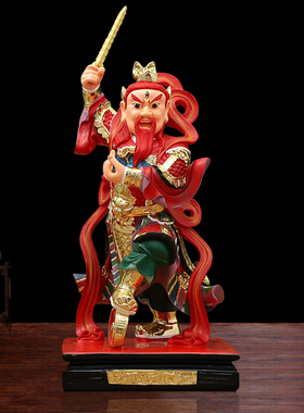 王灵官佛像居家工艺品都天大灵官