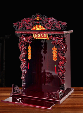 观音关公供奉挂壁式财神爷