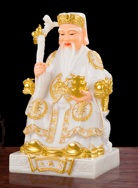 汉白玉土地公土地婆福德正神家用摆件土地爷土地奶像土地公婆神像