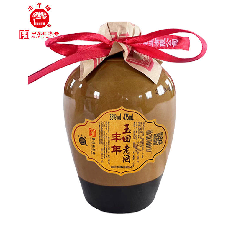 丰年玉田老酒坛装38度浓香型42度浓酱兼香型家用散装白酒纯粮食酒