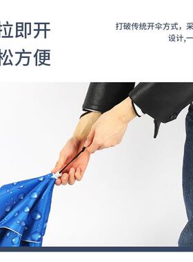 带伞的帽子雨帽头戴式防雨遮阳采茶骑行成人钓鱼男女箬斗笠大轻便