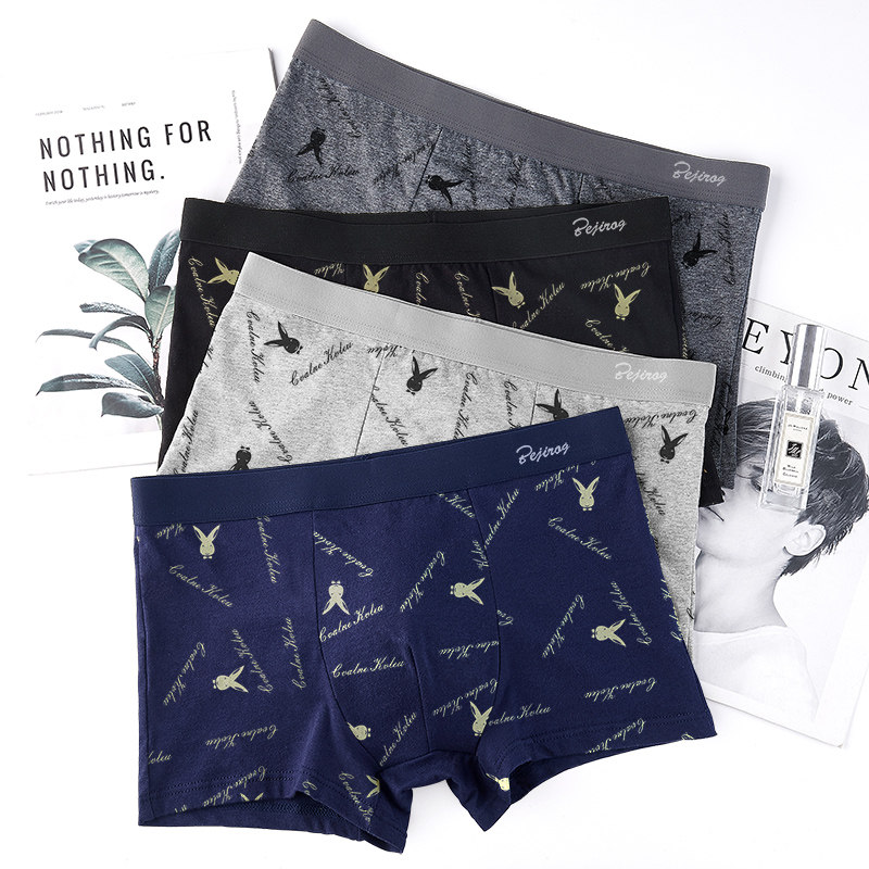 北极绒男士平角裤纯棉透气裆头短裤 北极绒稷烨内裤