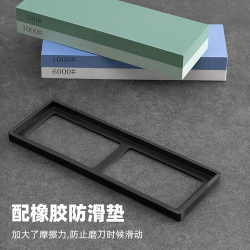 白刚玉磨刀石家用菜刀快速磨刀神器厨师专用开刃磨刀磨石磨刀器 - 图2