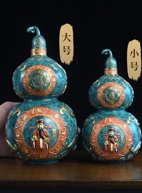 全铜石榴摆件多子多福工艺品客厅酒柜家居装饰品乔迁新居结婚送礼