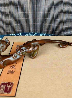 复古做旧包浆仿古铜长尾貔貅摆件 书房文房笔搁笔架家居镇纸摆设