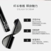 PAESE Paisley Mascara Curling dài không nở nước nữ tự nhiên dài dày chính gốc Ba Lan - Kem Mascara / Revitalash Kem Mascara / Revitalash