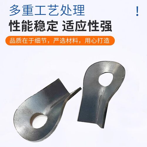吊钩吊耳物流台车周转箱配件工位器具装置堆垛架仓储五金料架框箱 - 图0