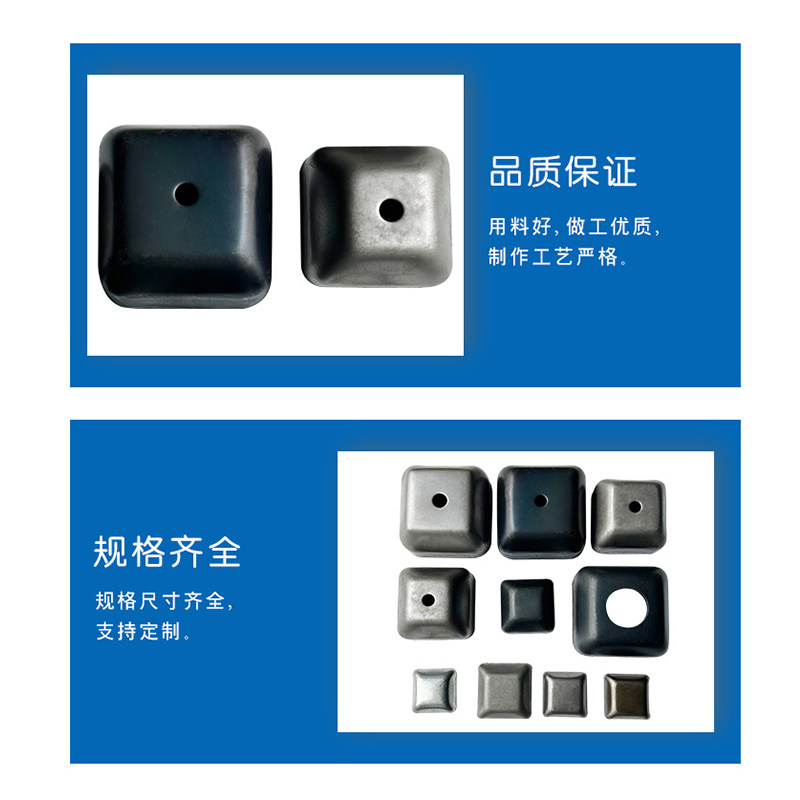 堆垛架脚碗铸铁工位器具配件冷冲压件物流车间方管物料箱货架脚碗,淘宝优惠券,粉丝福利购,淘宝优惠卷