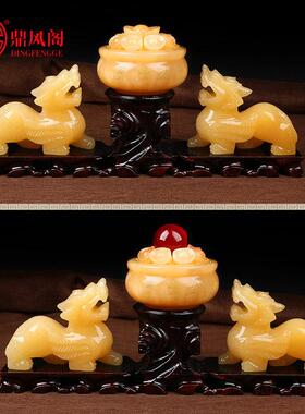 天然米黄玉聚宝盆摆件转动元宝聚宝盆招财聚财貔貅客厅开业礼品