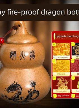 西北东北角火龙罐铜葫芦瓶摆件厨房壁式大尺寸陶罐