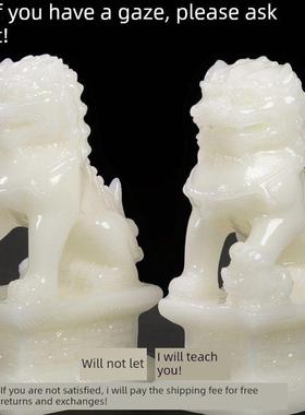 天然阿富汗白玉狮子摆件一对石狮子招财玉石客厅家居客厅门口装饰