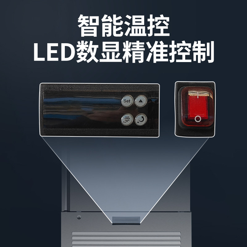 小型速冻柜零下45度商用速冻机风冷急冻超低温冰柜-45℃速冻冷柜,淘宝优惠券,粉丝福利购,淘宝优惠卷