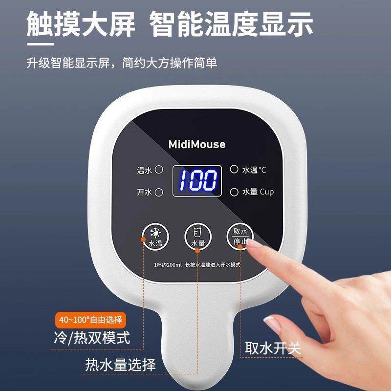 2024新款车载饮水机24v货车专用全自动12v车用烧水壶可携式电热水,淘宝优惠券,粉丝福利购,淘宝优惠卷