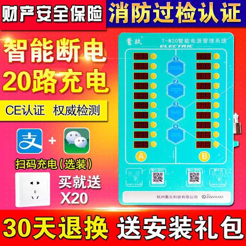图5