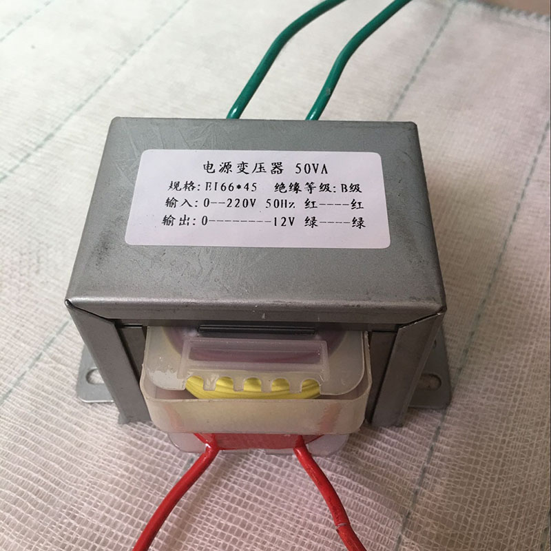 定做E牛50W变压器380V220V转双6V9V12V15V16V18V24V26V36V48V110V - 图0