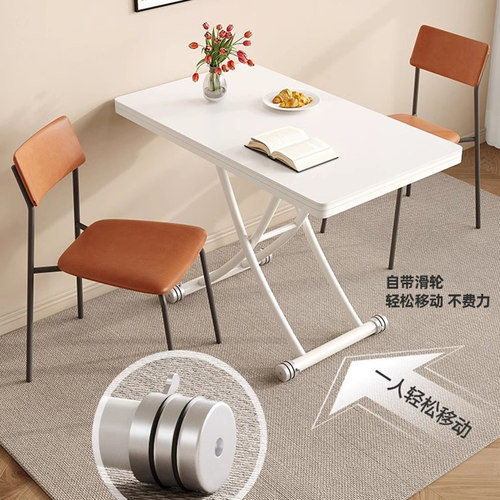 冠喻升降茶几餐桌两用小户型创意岩板多功能饭桌客厅简约现代桌子 - 图1