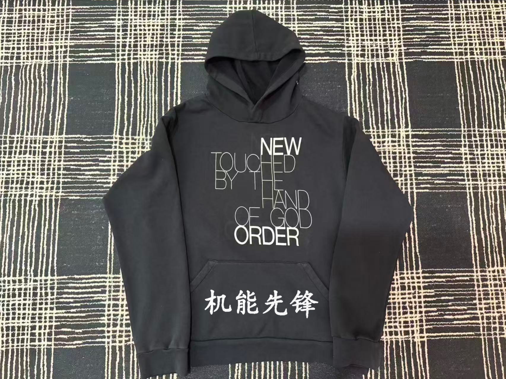 Raf Simons New Order Hoodie