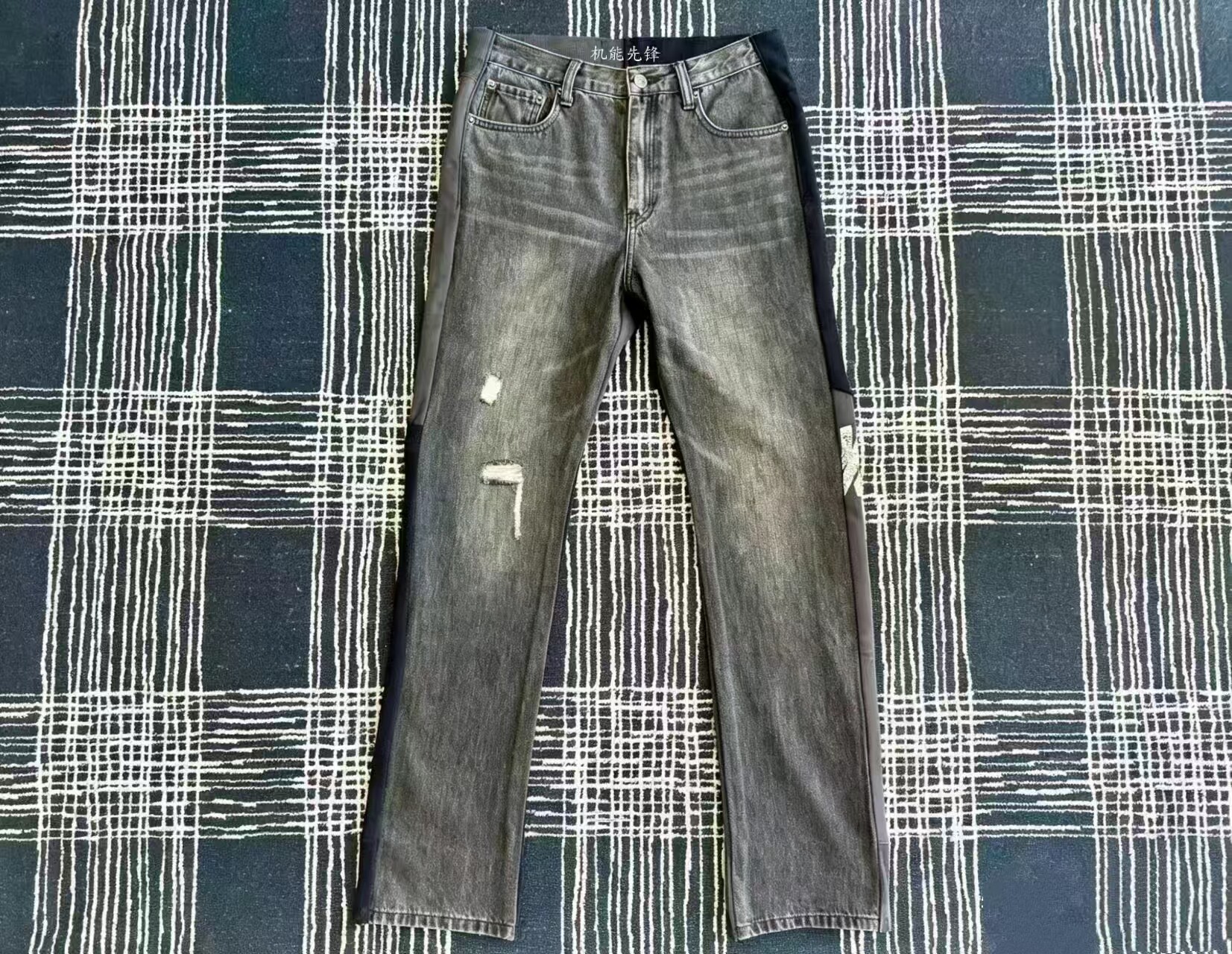 MADEBYSWAG: autonomously spliced denim ruined pants